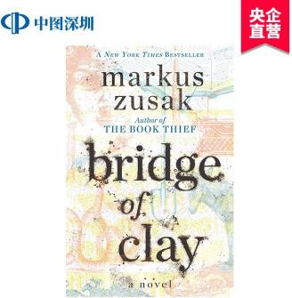 英文原版 克雷之橋 Bridge of Clay 娛樂(lè)周刊和華爾街日?qǐng)?bào)推薦小說(shuō) 文學(xué)讀物 面向青少年