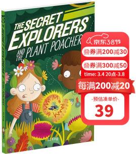 【神秘探險(xiǎn)家】植物偷盜者and the Plant Poachers 6-9歲少兒英語(yǔ)章節(jié)讀物故事書(shū) 英文原版 自然科學(xué)文化 分級(jí)閱讀 善本圖書(shū)