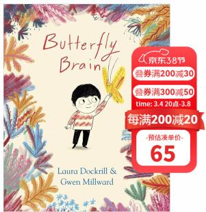 Butterfly Brain思緒和蝴蝶漫游 插畫家Gwen Millward 英文藝術繪本