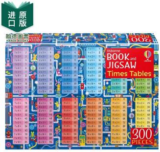 Usborne Book and Jigsaw Times Tables 乘法口訣300片拼圖 Usborne出版系列 兒童學(xué)習(xí)認(rèn)識(shí)啟蒙 英文原版圖書籍進(jìn)口正版