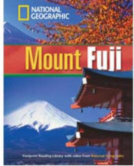 Mount Fuji: Footprint Reading Library 1600