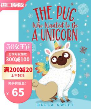 The Pug Who Wanted to Be a Unicorn 想成為獨角獸的哈巴狗