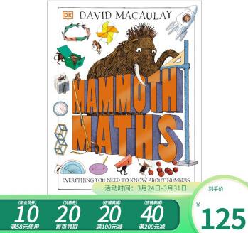 Mammoth Maths