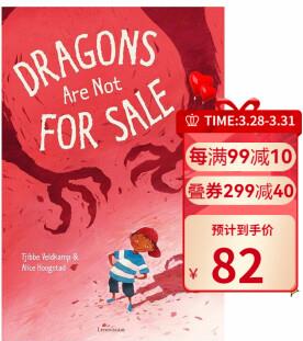 Dragons Are Not for Sale 龍不出售 兒童藝術(shù)繪本英文原版圖書籍