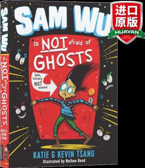 Sam Wu Is NOT Afraid of Ghosts 山姆不怕鬼