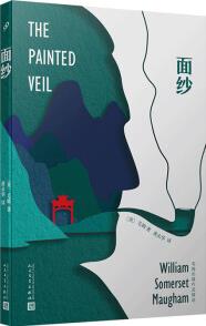面紗(毛姆長(zhǎng)篇作品精選)