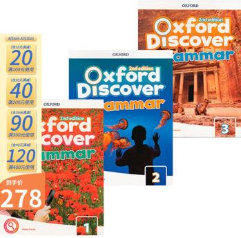 英文原版 Oxford Discover Grammar Book Level 1-3 牛津探索發(fā)現(xiàn) 小學(xué)英語(yǔ)語(yǔ)法套裝 學(xué)生用書