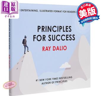 瑞·達利歐: 成功的原則 英文原版Principles for Success Ray Dalio