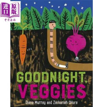 Goodnight, Veggies 晚安, 蔬菜