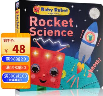 英文原版 Baby Robot Explains... Rocket Science DK百科全書(shū)