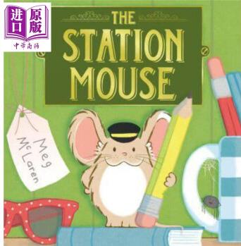 The Station Mouse 火車站老鼠