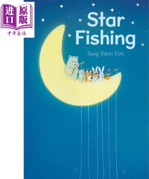 Star Fishing 星空中釣魚