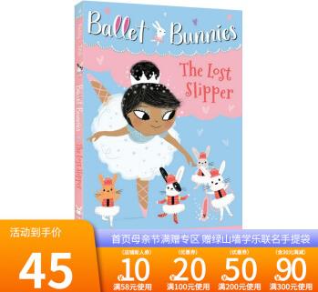 Ballet Bunnies #4: The Lost Slipper