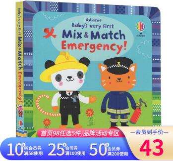 Usborne Baby's Very First Mix and Match Emergency 緊急救援人員匹配 尤斯伯恩