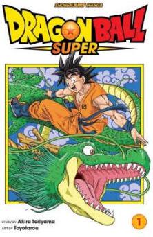 現貨 Dragon Ball Super, Vol. 1: Volume 1