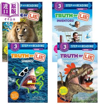 Step into Reading Truth Or Lie 分級閱讀 真相大偵查 4冊套裝