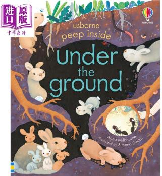 Peep Inside: Under the Ground 尤斯伯恩偷偷看里面: 地底下