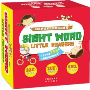 幼兒英語常見詞妙趣故事屋 Sight Word Little Readers [3-6歲]