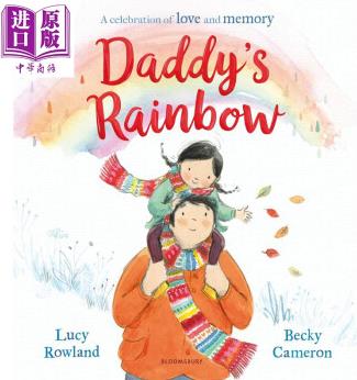 Daddy's Rainbow 爸爸就是彩虹