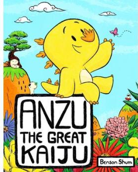 Anzu the Great Kaiju