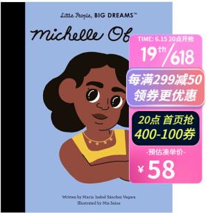 小人物,大夢(mèng)想米歇爾·奧巴馬Michelle Obama 3-6歲兒童人文啟蒙早教藝術(shù)繪本英文善本圖書