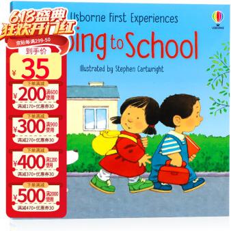 Usborne出品 去上學(xué) 英文原版繪本 Going to School 學(xué)齡前兒童生活體驗(yàn)圖畫書(shū)