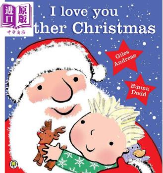 I Love You, Father Christmas 喜允的圣誕老公公 英文原版 進口圖書 兒童繪本 節(jié)日節(jié)慶故事圖畫書 0-5歲