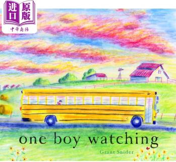 One Boy Watching