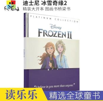 Disney Frozen 2 迪士尼 冰雪奇緣2 精裝大開本 收藏版安娜艾莎公主 英文原版進口圖書 兒童課外讀物 英文啟蒙故事