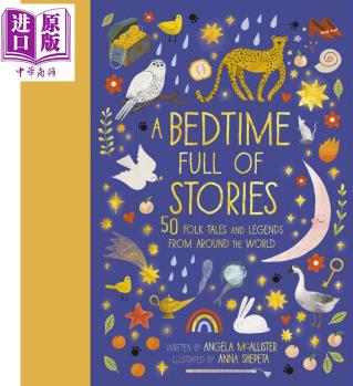 A Bedtime Full of Stories 睡前的故事集 兒童繪本 哄睡經(jīng)典故事睡前讀物 親子共讀 英文原版 進(jìn)口圖書 5-8歲