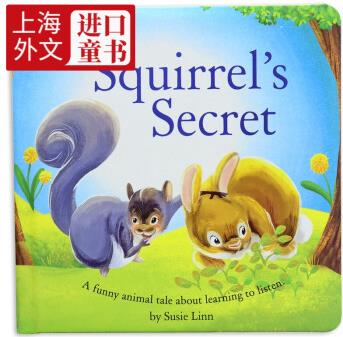 Squirrel's Secret