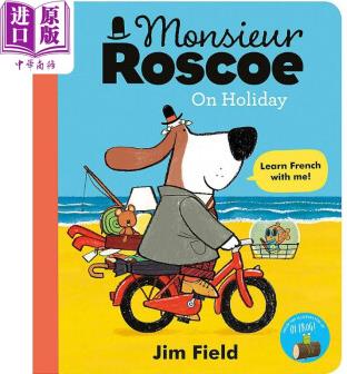 Monsieur Roscoe on Holiday 羅斯科先生在度假