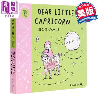 星座書系列 Dear Little Capricorn 親愛的摩羯座 紙板書 英文原版 3-6歲