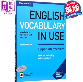 劍橋中級英語詞匯 英式英語 英文原版 English Vocabulary in Use