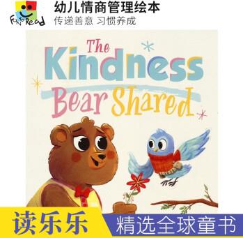 The Kindness Bear Shared 幼兒情商管理繪本 圖畫故事書 習(xí)慣養(yǎng)成 親子讀物 英語(yǔ)啟蒙 詞匯學(xué)習(xí) 英文原版進(jìn)口兒童圖書 啟蒙讀物