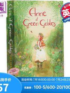 绿山墙的安妮 Anne of Green Gables 儿童经典文学故事 英文原版 12岁以上