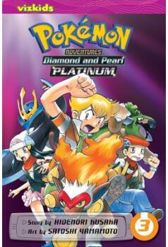 Pokemon Adventures: Diamond and