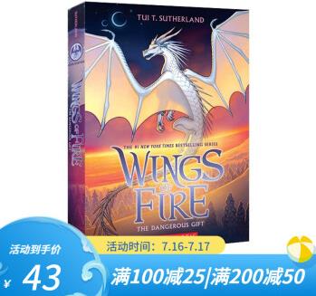 預(yù)售 英文原版 火翼飛龍14 Wings of Fire #14: The Dangerous Gift 奇幻魔法冒險故事書 紐約時報暢銷書