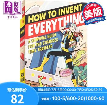 萬物發(fā)明指南 英文原版 How to Invent Everything Ryan North