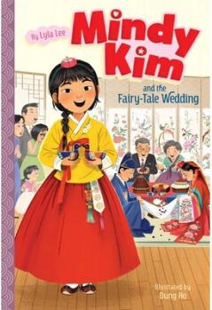 Mindy Kim and the Fairy-Tale Wedding: Volume 7