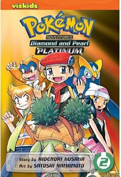 Pokemon Adventures: Diamond and