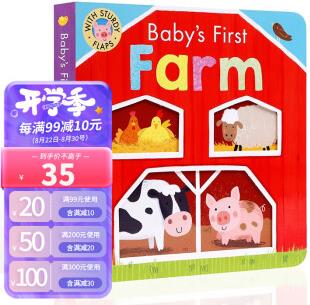 英文原版 BABY'S FIRST FARM 寶寶的第一個農場低幼啟蒙紙板翻翻書