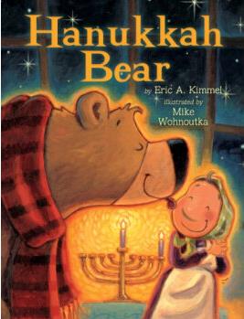 Hanukkah Bear