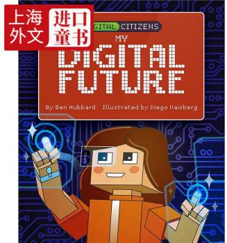 My digital future