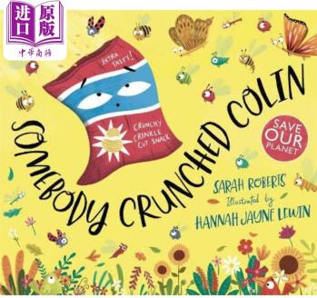 Hannah Jayne Lewin Somebody Crunched Colin a recycling story 一個回收再利用的故事 英文原版兒童精品繪本