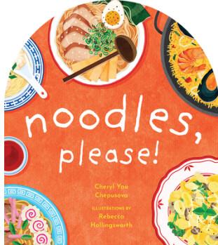 Noodles, Please!