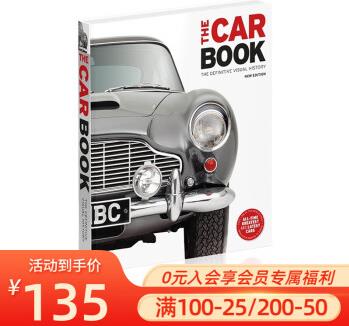 英文原版 The Car Book DK汽車大百科 精裝 英文版 DK 出品 科普百科全書 圖解視覺指南 .