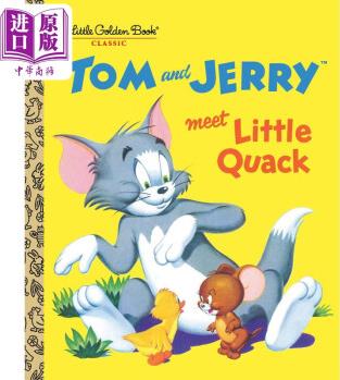 Tom and Jerry Meet Little Quack 小金書: 湯姆與杰瑞 英文原版 兒童繪本 貓和老鼠卡通動(dòng)畫形象 2-5歲