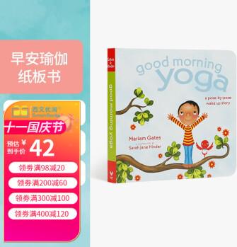 英文原Good Morning Yoga: A Pose-By-Pose Wake Up Story