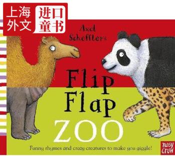 Flip-Flap Zoo